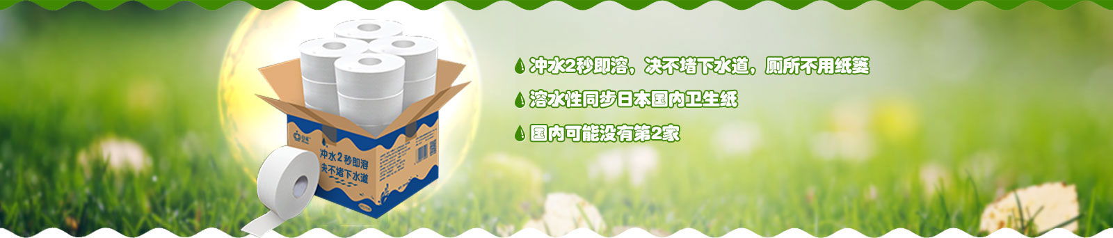 ���Zˮ������ˮ�l(w��i)���� ���Z�ɛ_ˮ�l(w��i)���� ���l(f��)