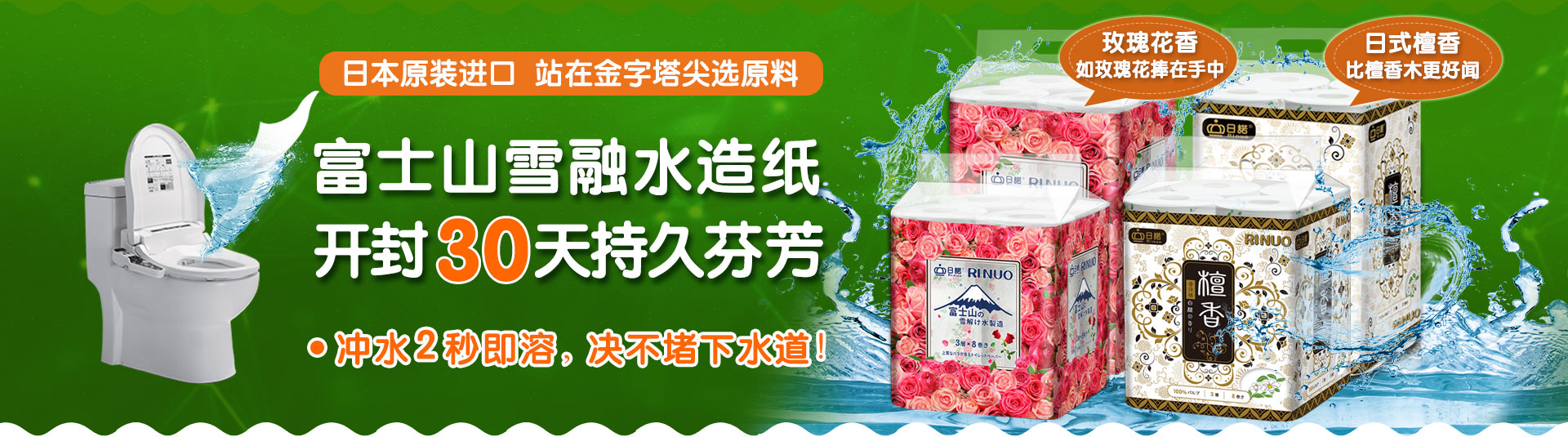 ���Z�l(w��i)����