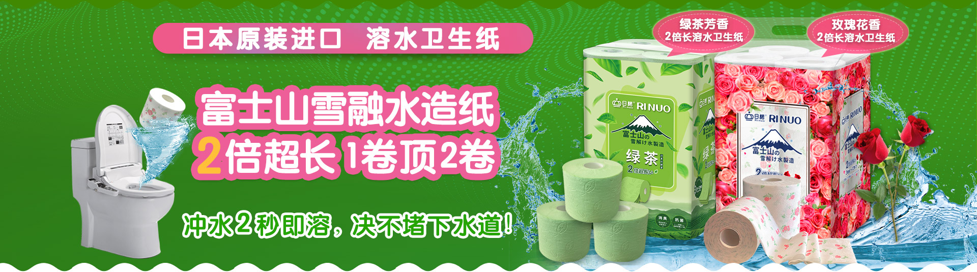 ���Z�l(w��i)����