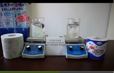 ���ձ��l(w��i)�������c�����Z�l(w��i)��������ˮ����ԇ�(y��n)ҕ�l