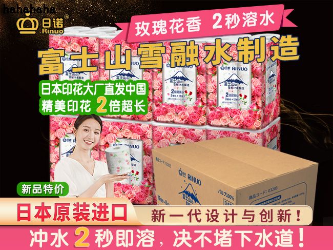 ����P(gu��n)ע������ˮ�����l(w��i)�����M(j��n)չ�^���������P(gu��n)����