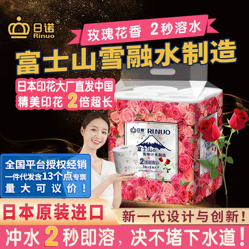 ���ҽ��h�ģ�һ���Q��������ˮ����С����