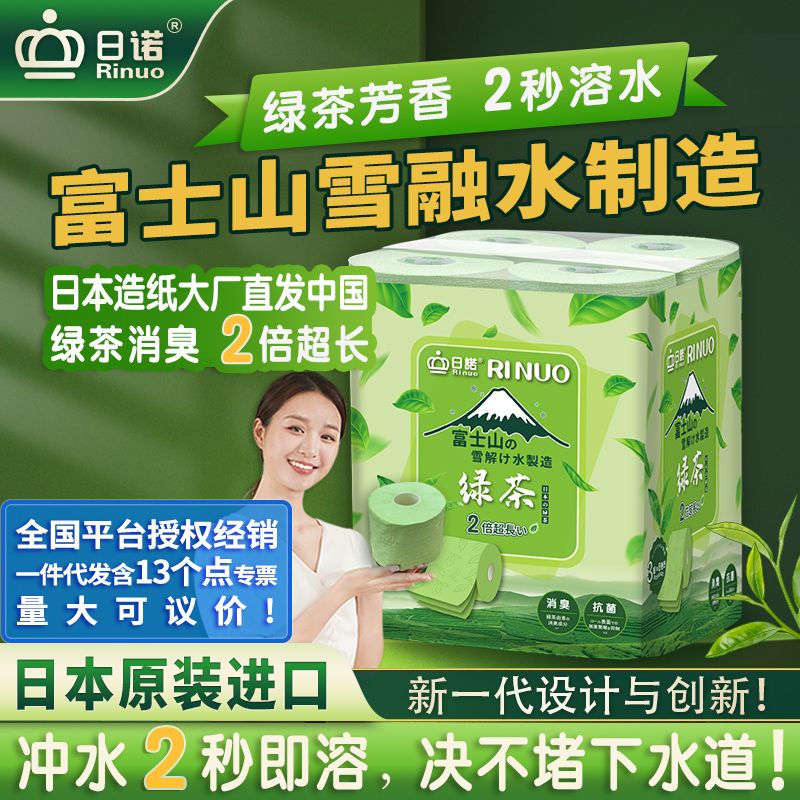 ����һ�н�Q�RͰ�������}