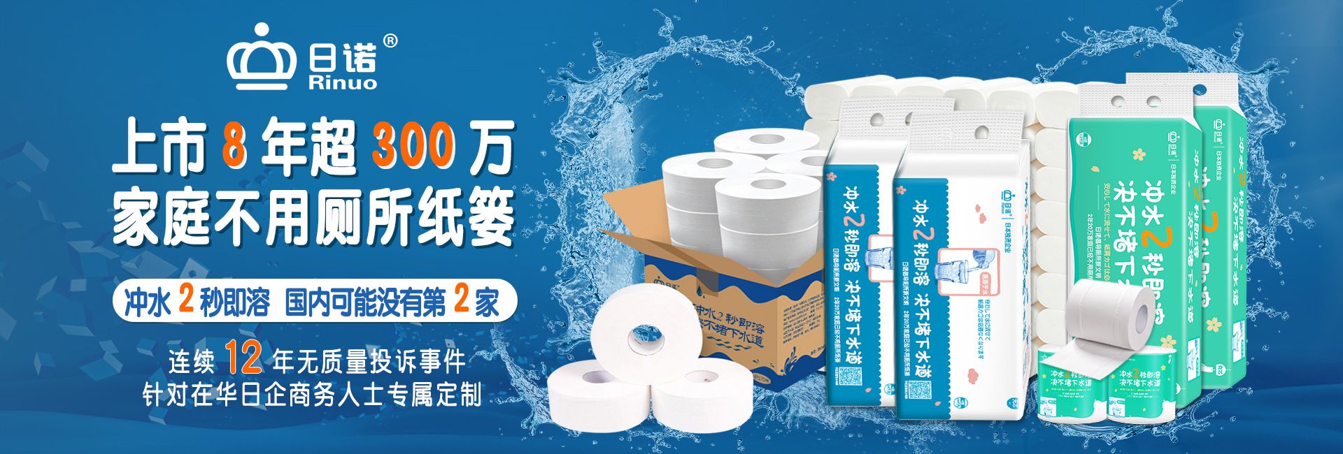 ��P�� ��ˮ�l(w��i)����  �������ü��t ��e�l(w��i)���g��ζ