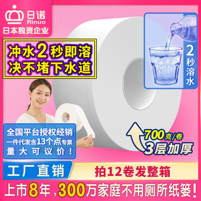 ��ˮ��������ô�k���������͑���ô�f