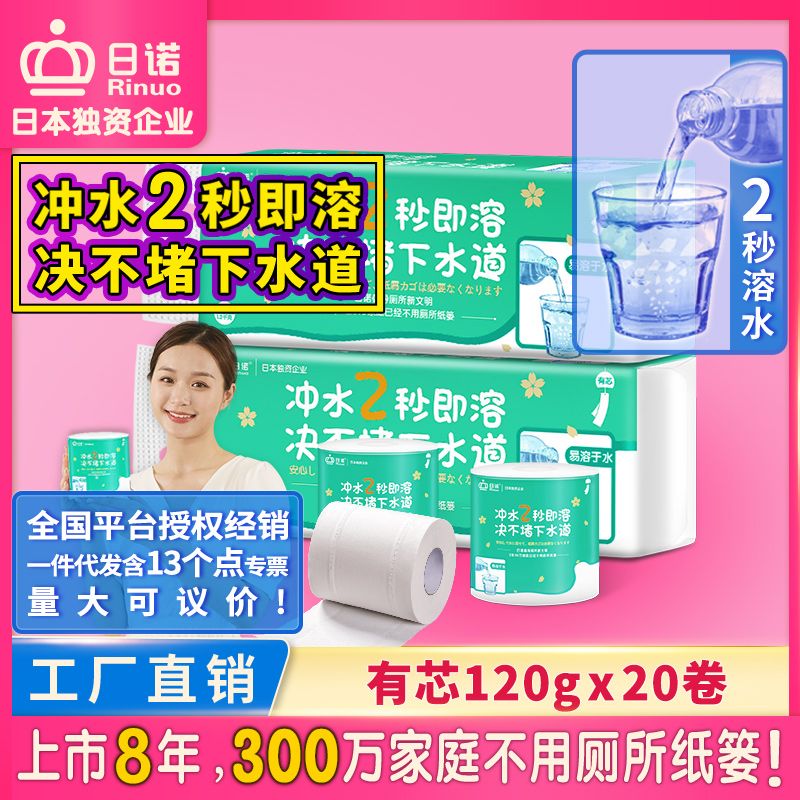 ���Z�l(w��i)����ɽ�|���ս�(j��ng)�N(xi��o)�����M(j��n)�v���в�����ߝq����N(xi��o)���(d��ng)