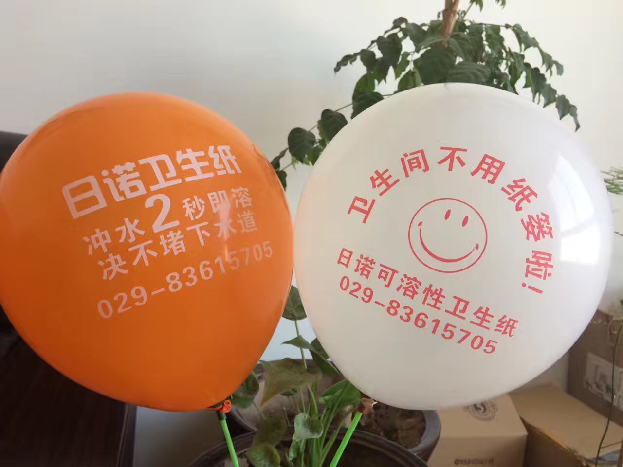 小區(qū) (1).jpg 小區(qū) (1).jpg