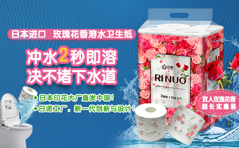 �پW(w��ng)������D2.jpg
