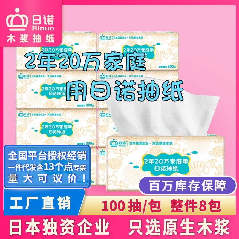 ľ�{�鼈 1��