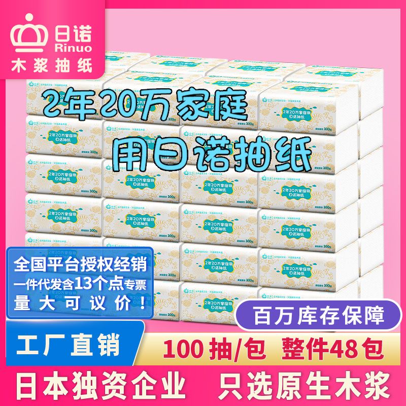 ľ�{�鼈 8��/�� 6��/��