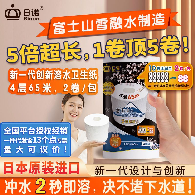 ���Z�ձ��M����о��Ͳ��1��2��5���L����ˮ���l(w��i)��������1��