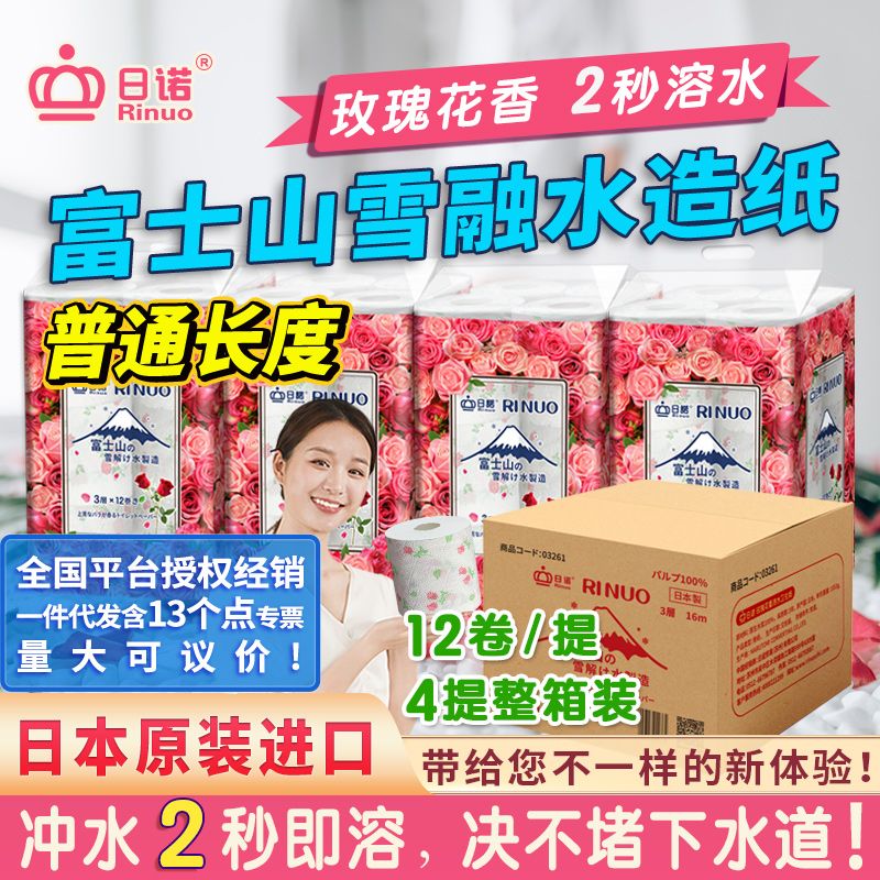 ���Z�ձ��M(j��n)��õ�廨���Ͳ��ӡ���l(w��i)��������ˮ�܎�����о����1��