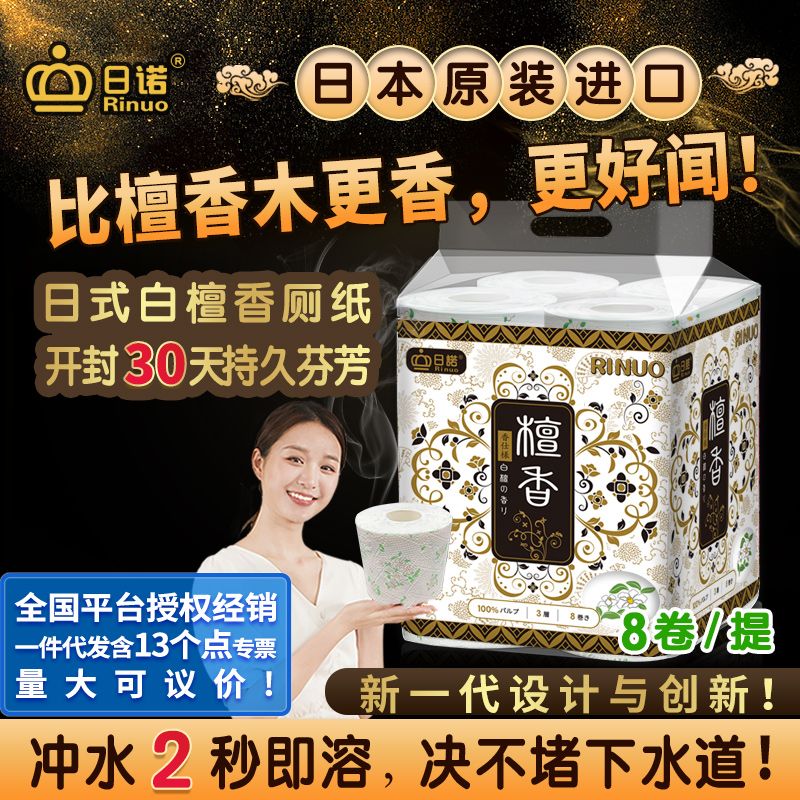 ���Z�ձ��M(j��n)��̴��ӡ���l(w��i)������Ͳ������ˮ���܎�����о������8��