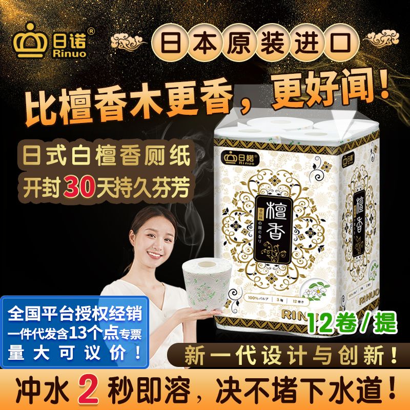 ���Z�ձ��M(j��n)��̴��ӡ���l(w��i)������Ͳ������ˮ���܎�����о������1��