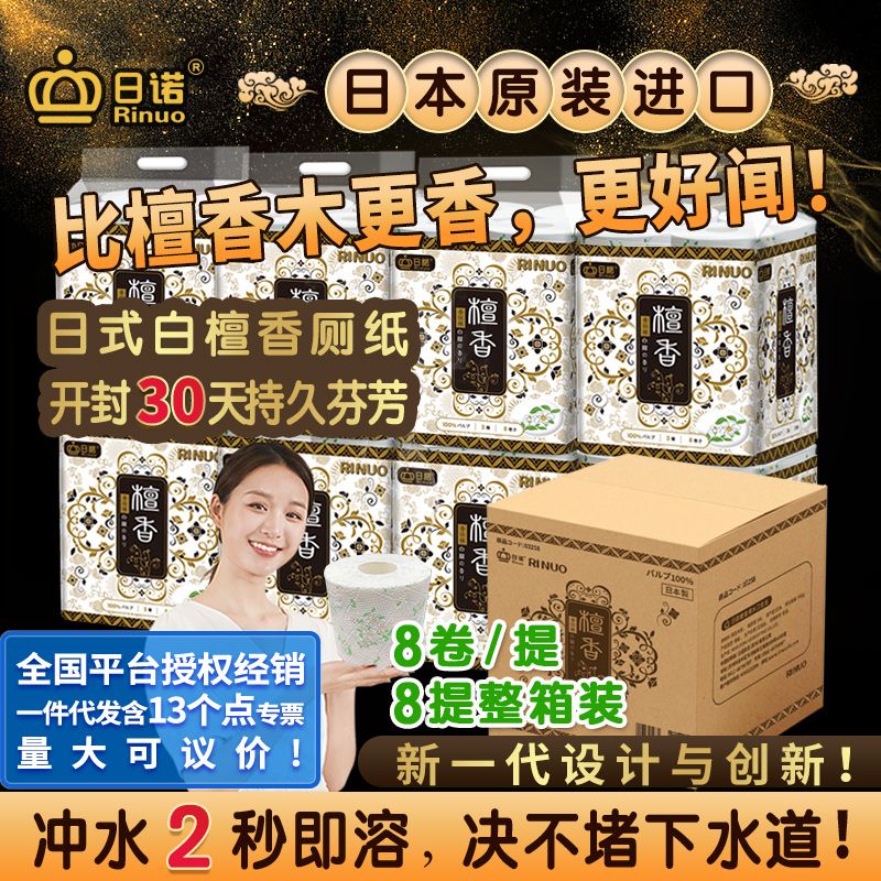 ���Z�ձ��M(j��n)��̴��ӡ���l(w��i)������Ͳ������ˮ���܎�����о������8��