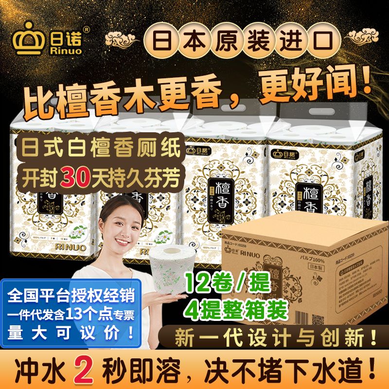 ���Z�ձ��M(j��n)��̴��ӡ���l(w��i)������Ͳ������ˮ���܎�����о������1��