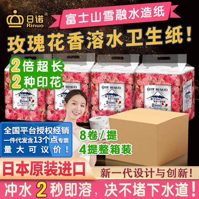 ���Z�ձ��M(j��n)����о��Ͳ��8��ˮ�ܾ���õ��ӡ�������l(w��i)����4��