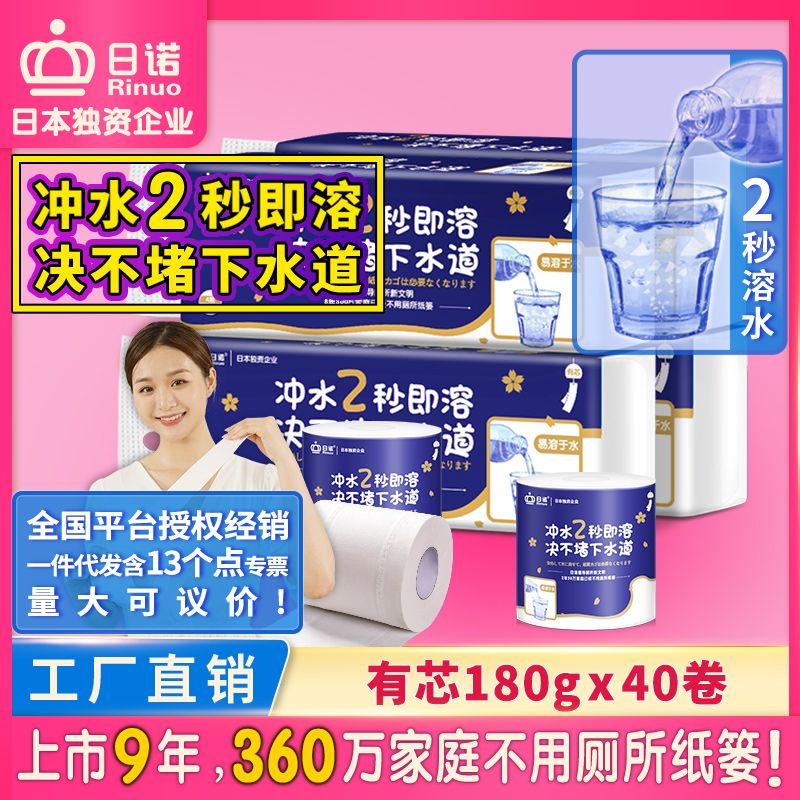 ��о1800�� 4��