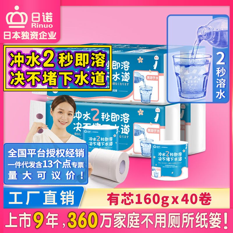 ��о1600�� 4��