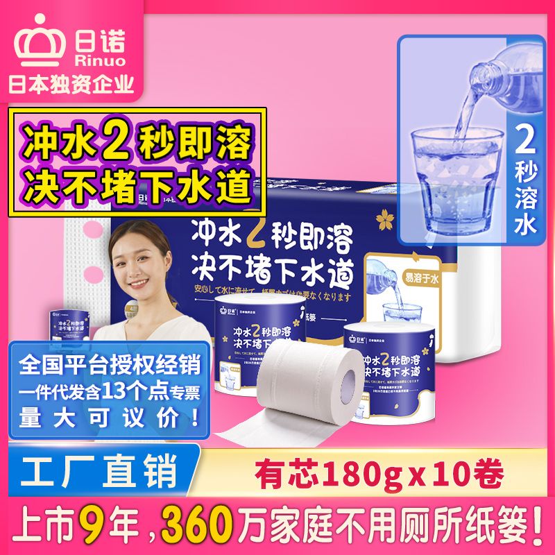 ��о1800 �� 1��