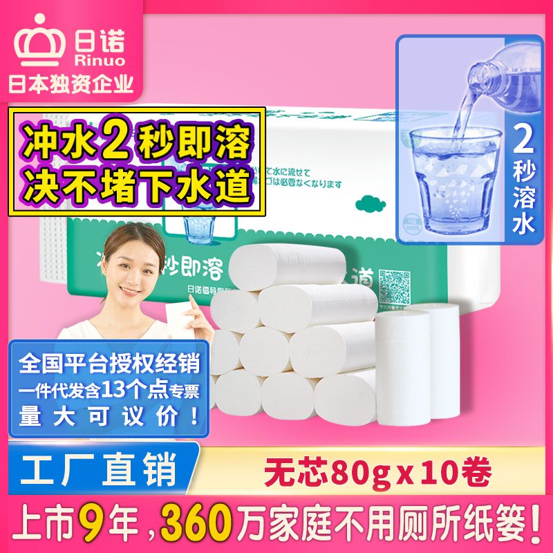 �o(w��)о800�� 1��