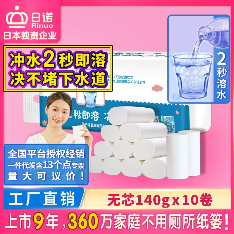 �o(w��)о1400�� 1��