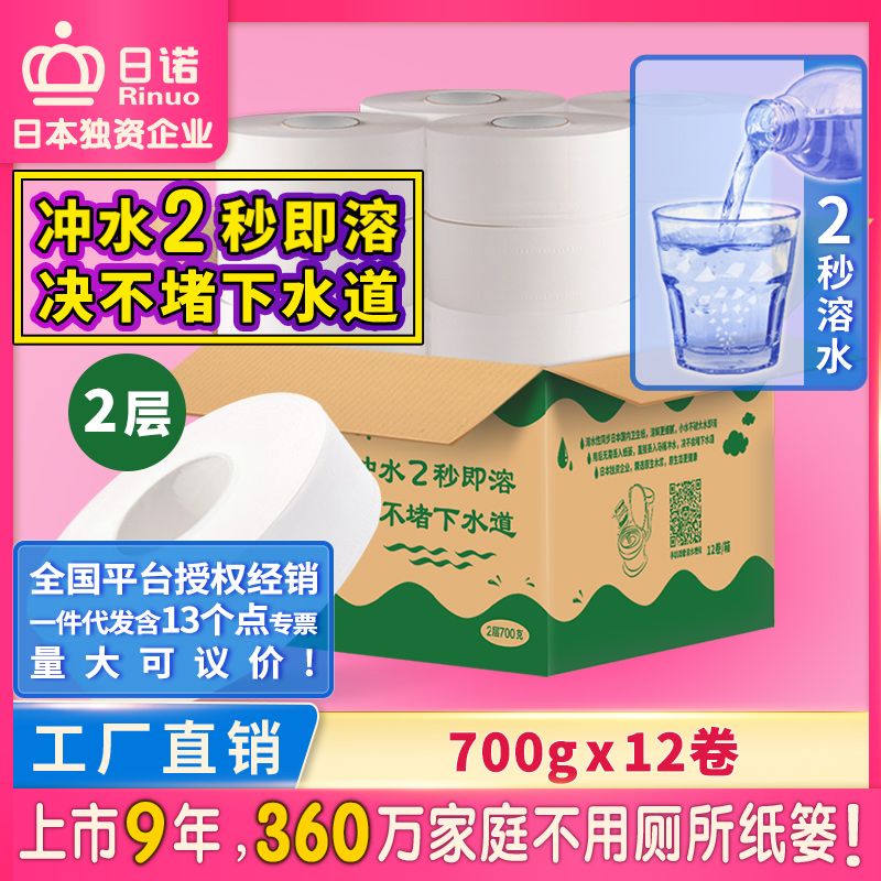 ��P(p��n)��2��700��  700��ÿ��