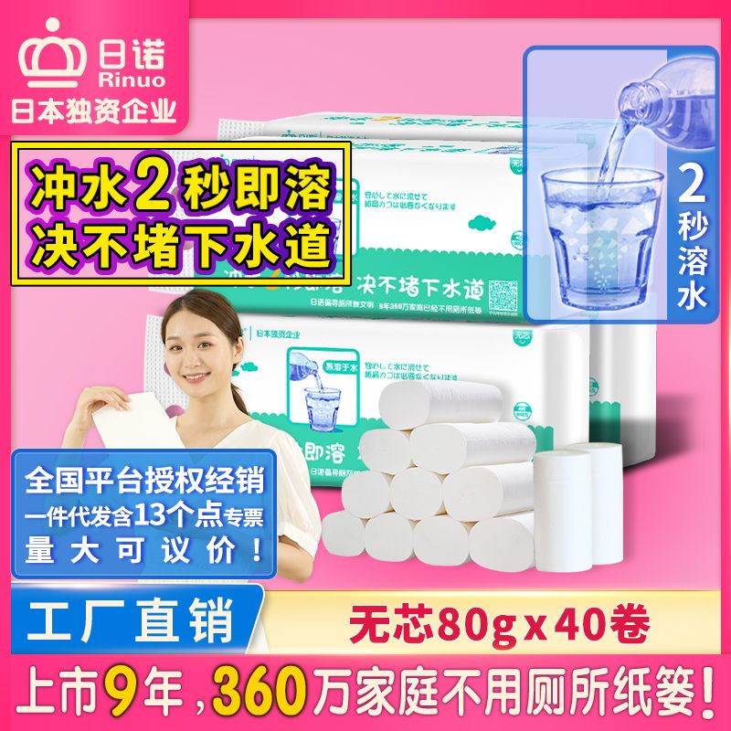 �o(w��)о800�� 4��