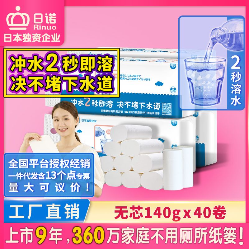 �o(w��)о1400�� 4��