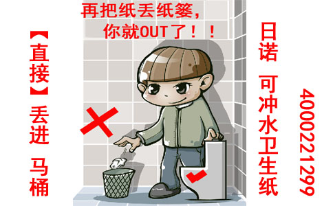 ��ͨ��ˮ�� ���Z�ɛ_ˮ�l(w��i)����