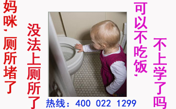 ��ˮ��������ô�k�����Z�ɛ_ˮ�l(w��i)����