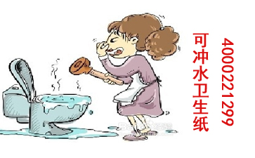 ��ˮ��������ô�k �ɛ_ˮ�l(w��i)����