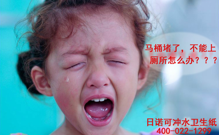 ��ˮ��������ô�k ���Z�ɛ_ˮ�l(w��i)���� (2)