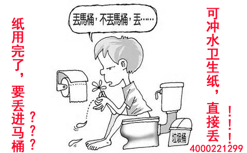������ˮ��������ô�k ���Z�ɛ_ˮ�l(w��i)����2