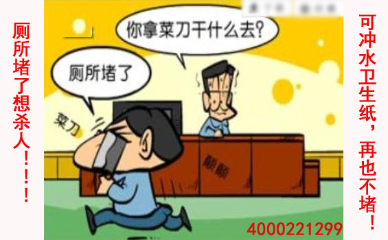 ��ˮ��������ô�k �ɛ_ˮ�l(w��i)����1