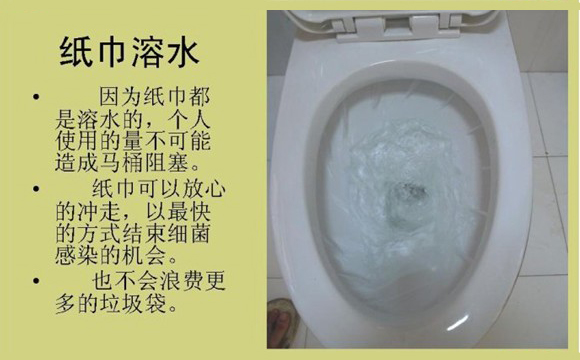������ˮ��������ô�k �ɛ_ˮ�l(w��i)����3