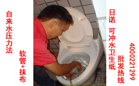 ��ͨ��ˮ�� ���Z��ˮ�l(w��i)����