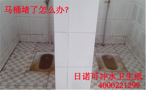 ��ˮ����ͨ ���Z�ɛ_ˮ�l(w��i)����