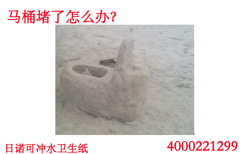 ���Z�ɛ_ˮ�l(w��i)���� ��ˮ����ͨ