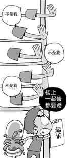 ��ˮ���� ��ͨ��ˮ�� �ɛ_ˮ�l(w��i)����