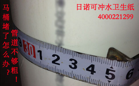 ��ˮ����ͨ ���Z�ɛ_ˮ�l(w��i)���� ��ˮ