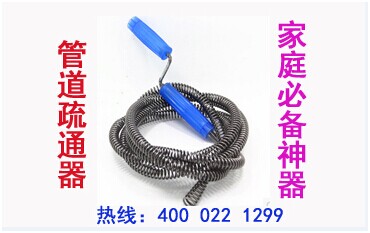 ��ˮ����ͨ �ɛ_ˮ�l(w��i)����