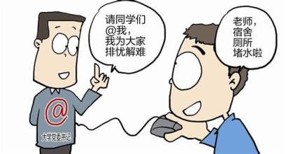 ��ˮ����ͨ �ɛ_ˮ�l(w��i)����1