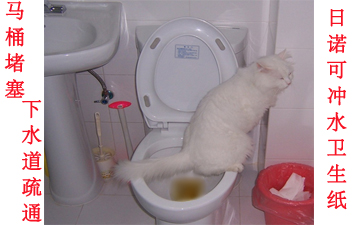 ��ˮ����ͨ �ɛ_ˮ�l(w��i)����