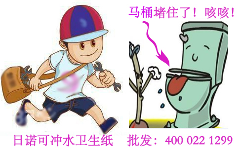 ��ˮ����ͨ ���Z�ɛ_ˮ�l(w��i)����1