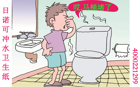 ��ˮ����ͨ �ɛ_ˮ�l(w��i)����1