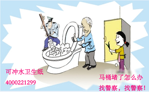 ���Z�ɛ_ˮ�l(w��i)���� ��ˮ����ͨ