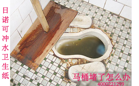 ��ˮ����ͨ ���Z�ɛ_ˮ�l(w��i)����