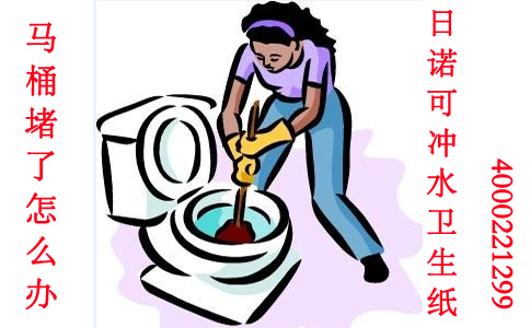 ���Z�ɛ_ˮ�l(w��i)���� ��ˮ��������ͨ