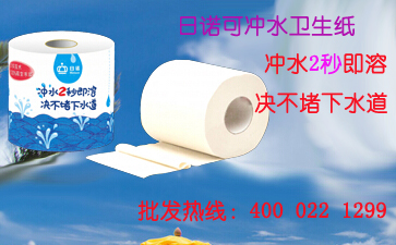 ���Z�ɛ_ˮ�l(w��i)���� ��ˮ��������ô�k